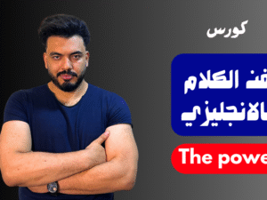 Your paragraph text (1024 x 300 px) (800 x 500 px)